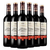 罗莎 法国红酒整箱田园柔顺干红葡萄酒750ml×6瓶