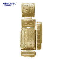 比亚迪秦plusdmi底盘护板秦PLUSEV电池护板驱逐舰05发动机下护板