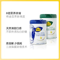 【囤货】认养一头牛 ADOPT A COW奶粉全脂脱脂成人中老年人高钙奶粉6罐