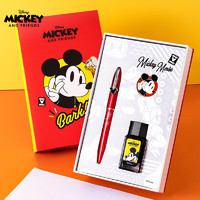 迪士尼钢笔礼盒小三年级墨囊可替换高档练字初学者墨水笔