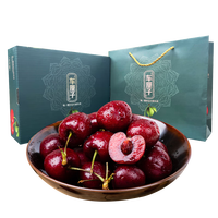 京地达 智利车厘子 3斤JJJJ级 果径32-34mm 新鲜时令水果
