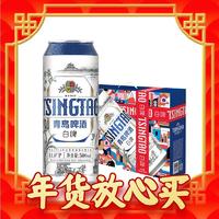 PLUS会员：青岛啤酒 全麦白啤 500ml*10罐 礼盒装 赠骰子肉粒一盒