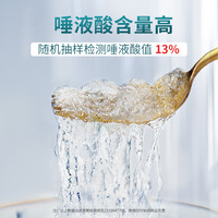 4星/500g国药央企马来溯源码干燕窝干盏滋补燕盏