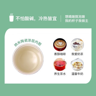 THERMOS 膳魔师 保温杯朱一龙同款水杯日系便携随手杯办公杯咖啡杯TCDP 猫Kitten布朗咖啡杯- 415ml