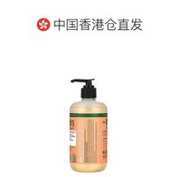 Mrs. MEYER'S CLEAN DAY 美国直邮梅耶太太天竺葵味洗手液温和清洁持久留香370ml