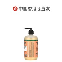 Mrs. MEYER'S CLEAN DAY 美国直邮梅耶太太天竺葵味洗手液温和清洁持久留香370ml