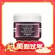 爆卖年货：sisley 希思黎 黑玫瑰焕采精华霜 50ml