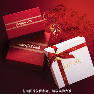 Dior 迪奥 魅惑染唇液 421肉桂奶茶滋润保湿持久化妆品生日礼物送女友