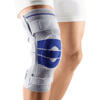 保而防 德国制Bauerfeind保而防 护膝S Pro膝部横向稳定可调节关节护具
