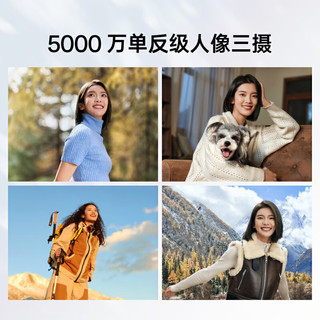 OPPO Reno11 Pro 12GB+256GB 月光宝石 5000万单反级人像三摄 骁龙8+ 5G手机【Watch 4 Pro 极夜黑套装】