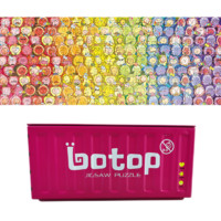 botopBotop儿童成人拼图160片迷你集装箱装饰摆件减压玩具 彩虹水果160片 160片