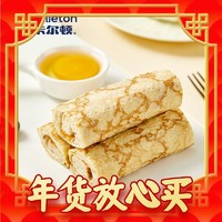 低热量高膳食纤维：Calleton 卡尔顿 奶皮藜麦卷面包 450g