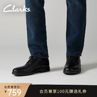 Clarks其乐Un系列男士春夏商务正装纯色德比鞋英伦复古男皮鞋  黑色（拍大半码） 40