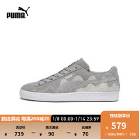 彪马（PUMA） 男女同款复古休闲板鞋 SUEDE SOUNDWAVE 393257 灰色-沉灰色-03 41