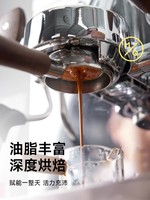 MQ COFFEE 明谦 教父咖啡豆200g 深度烘焙