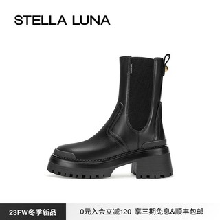 STELLA LUNA 女鞋23FW官方秋季新品时尚都市户外风切尔西靴