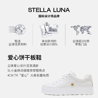 STELLA LUNA女鞋季休闲运动鞋牛皮爱心饼干板鞋小白鞋