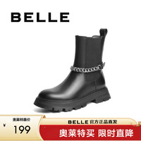 BeLLE 百丽 切尔西靴女商场同款牛皮链条短靴加绒3TP68DZ1 黑色 36