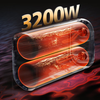 AOSHIMISI 凹史蜜斯 电热水器80升家用扁桶储水式3200W速热智能WiFi出水断电一级能效热水器DSZF-B2-78-80L