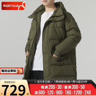 彪马（Puma）男装 2024春季运动服户外保暖防风连帽时尚休闲中长款服 847665-44/连帽长款/葡萄叶绿 XS(165/88A)