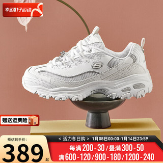 斯凯奇（Skechers）女鞋子 2024春运动鞋时尚潮流休闲鞋复古厚底熊猫鞋 12241-WSL/37码以上偏大半码 38