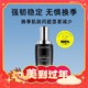  爆卖年货：LANCOME 兰蔻 小黑瓶精华肌底液 第二代 100ml　