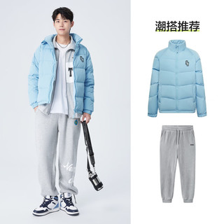 Semir 森马 |森马羽绒服男2022冬装宽松中性风外套101722113201天空蓝M