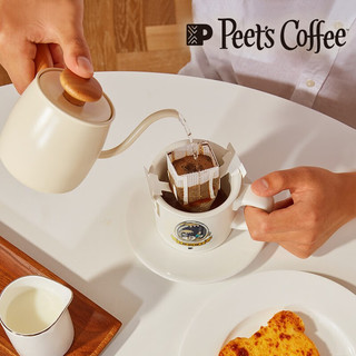 Peet's Coffee家常新鲜挂耳peets滤泡式黑咖啡粉手冲中深烘焙10g*5包 大航海家（中烘） 50g 5片