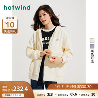 热风（Hotwind）卫衣外套女2024年春季女士休闲紫色复古美式宽松开衫 03米色 L