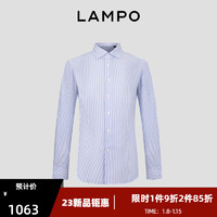 蓝豹（LAMPO）全季商务正装衬衫男士浅蓝细条长袖休闲衬衫 浅蓝细条 S