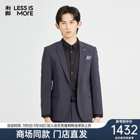 利郎轻时尚男装西服套装男仿麻感青年通勤西装二件套 深蓝灰 165