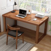 兴隆芳华 客厅全实木大板桌子书桌工作台家用电脑桌办公桌2023新款