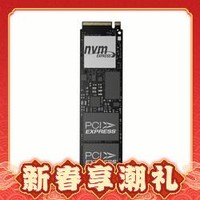 Lenovo 联想 拯救者原装 M.2 SSD固态硬盘 512GB （PCI-E4.0）