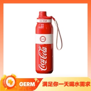 88VIP：germ 格沵 可口可乐联名款 保温杯 580ml 可乐红
