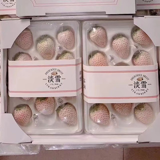 白雪公主  淡雪草莓250g*1盒（礼盒装）+顺丰空运