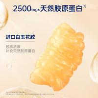 88VIP：官栈 轻食礼盒 即食花胶粥+羹组合 8碗 共1290g