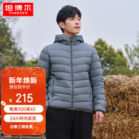 坦博尔轻薄羽绒服男秋冬全新渐变印花保暖连帽外套TA330221 高楼灰 180/96A