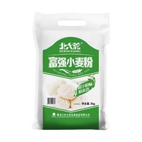 北大荒 面粉富强小麦粉家庭通用面粉面条饺子馒头包子油条粉10斤