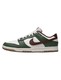 耐克 Nike Dunk Low 绿色 男款潮流复古板鞋 FB7160-161