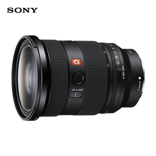 索尼（SONY） FE 24-70mm F2.8 GM  II 全画幅大三元标准变焦镜头 G大师镜头 SEL2470GM2【二代】