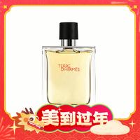 HERMÈS 爱马仕 大地淡香水 EDT 50ml