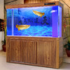欧宝鱼缸玻璃生态水族箱屏风大型龙鱼缸金鱼缸家用客厅鱼缸 40宽 简约款 1.2米长