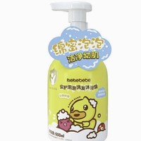 KEKEBEBE 安护泡泡洗发沐浴露 500ml