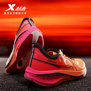 特步（XTEP）竞速260X碳板跑步鞋女2024马拉松专业跑鞋减震耐磨训练运动鞋 蜜柑橙/橙黄色/荧光魅红 夺冠日 40