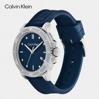 卡尔文·克莱恩 Calvin Klein 凯文克莱（Calvin Klein）CK大航海款硅胶表带男士腕表25200206送男友礼物