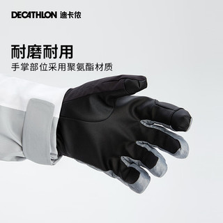 迪卡侬（DECATHLON）单板滑雪手套男专业双板女防水保暖防风冬季户外运动 银灰 XL