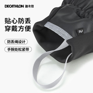 迪卡侬（DECATHLON）单板滑雪手套男专业双板女防水保暖防风冬季户外运动 银灰 XL