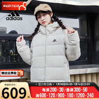 阿迪达斯 （adidas）（adidas）服女装24春季运动服户外休闲跑步保暖防风 HG4886/米白/鸭绒填充/偏大一码 2XL