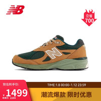 NEW BALANCE 男鞋女鞋990V3系列美产休闲潮流百搭运动鞋M990WG3 37.5 37.5 (脚长23CM)