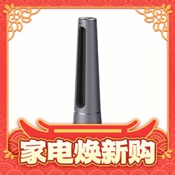 PHILIPS 飞利浦 冷暖两用暖风机AHR5164FS